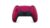 Control inalámbrico DualSense™ de PlayStation – Rojo Cósmico – Compatible con PS5, PC, MAC y dispositivos móviles