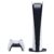 Consola Sony PlayStation 5 edición digital PS5 con controlador inalámbrico, 16 GB RAM GDDR6, SSD de 825 GB, salida 8K a 120 Hz, color blanco