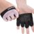 Guantes de gimnasio ihuan para levantamiento de pesas para hombres y mujeres, diseño parcial para las zonas con callos, ideal para levantamiento de pesas, ejercicio,…