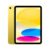 iPad Apple de 11 pulgadas con chip A16, Yellow (Amarillo), pantalla Liquid Retina, 128 GB, Wi-Fi 6 y Touch ID